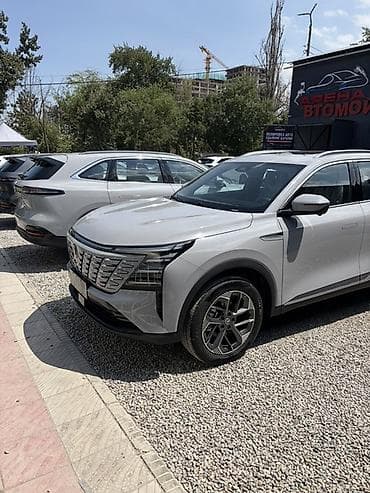 Changan CS75 Plus: 2026 г., Автомат, Бензин, Кроссовер — 3