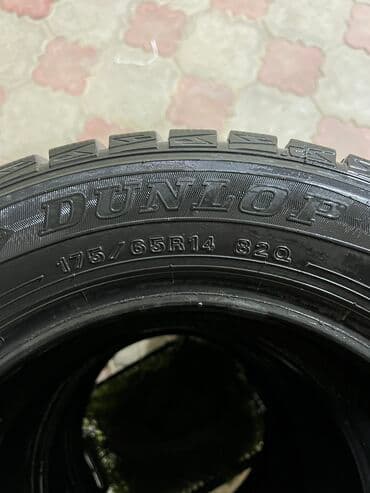 шипованная резина б у: Шины 175 / 65 / R 14, Зима, Б/у, Комплект, Легковые, Корея, Dunlop — 10
