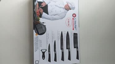 Набор ножей. 6 предметов