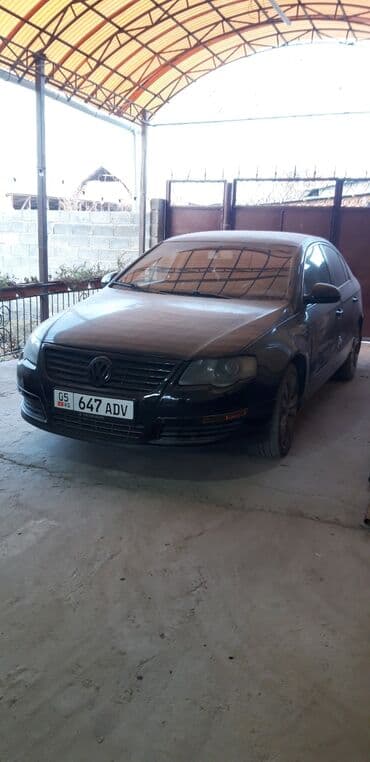 передний бампер опель вектра с: Volkswagen Passat: 2007 г., 2 л, Автомат, Бензиновая, Седан — 2