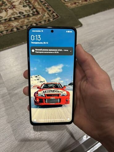 самсунг с 24 ультра цена: Poco X3 NFC, цвет - Синий, 2 SIM — 1