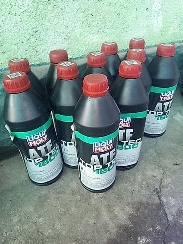 Салондун тетиктери: Трансмиссиялык май, Оригинал, Германия — 1