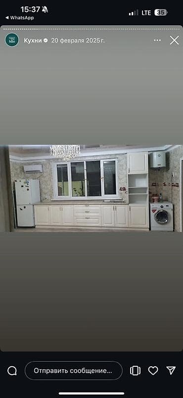 step 2: Кухонные гарнитуры под заказ - Современные и классические решения: от — 2