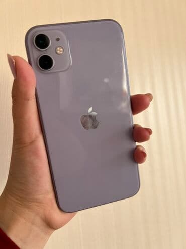 сколько стоит наушники на айфон: IPhone 11, Б/у, 128 ГБ, Чехол, 72 % — 4