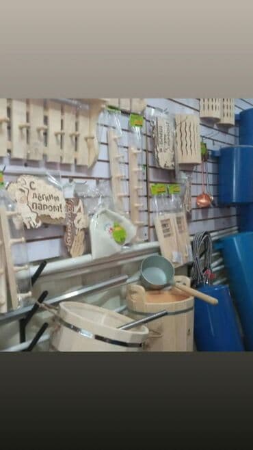 уличный стол: Печка — 18