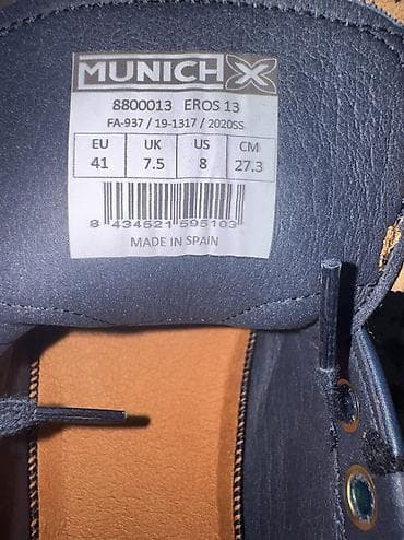 osiris d3: Кроссовки Munich EROS 13 - Оригинал, Made in Spain - Модель: 8800013 — 4