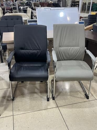 офисные кресла бишкек цены: Офисные стулья Стулья для конференции 50х50х99 Модель Стулья — 2
