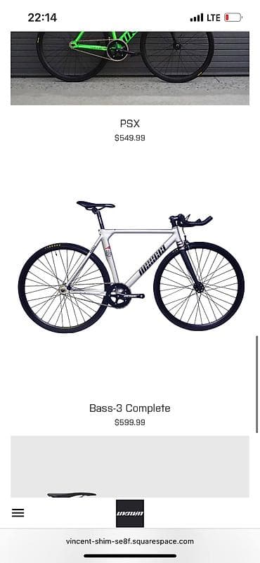 missile: Шоссейный велосипед, Рама M (156 - 178 см), Б/у — 6