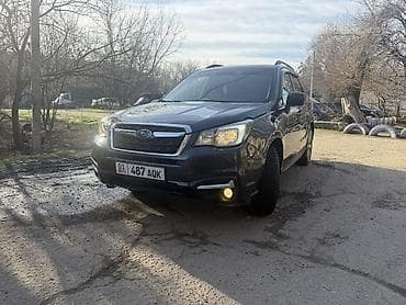 Subaru: Subaru Forester: 2017 г., 2.5 л, Вариатор, Бензин, Кроссовер — 3