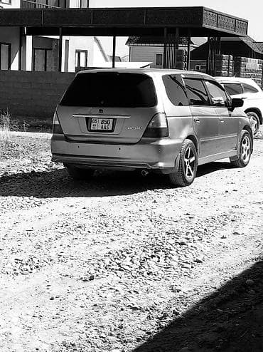 cl 7: Honda Odyssey: 2001 г., 2.3 л, Автомат, Газ, Универсал — 7