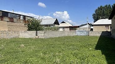 Недвижимость: 6 соток — 6