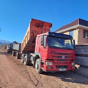 Самосвал хово прицеби менен сатылат абалы жакшы - Тип: тяжелый