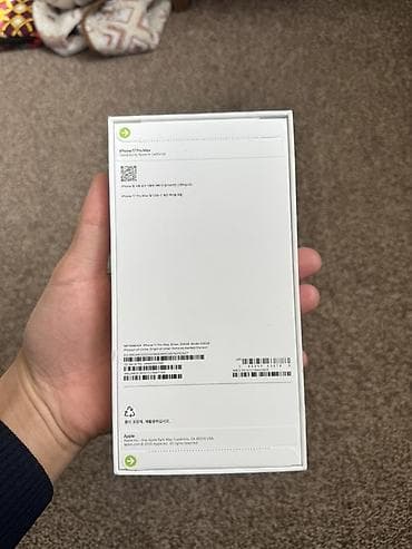 google pixel 4a: IPhone 17 Pro Max, 256 ГБ, Серебристый, Коробка — 2