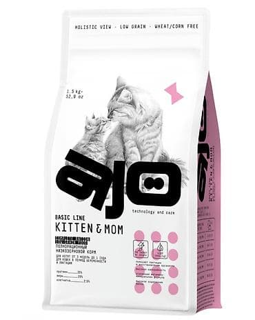 леопардовая кошка цена: AJO сухой корм для кошек — линейки Special и Basic. Зоомагазин — 9