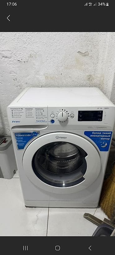 Ремонт телевизоров: Ремонт стиральных машин любой сложности Выезд мастера на дом по — 3