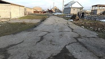 үй жер: 5 соток, Курулуш, Кызыл китеп — 6