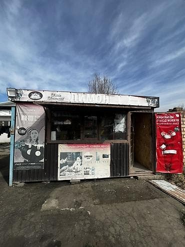 продаю пол участка: Продуктовый киоск «Лимон» - Небольшой магазин формата у дома - — 2