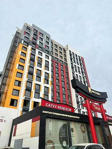 Недвижимость: 2 комнаты, 78 м², Элитка, 13 этаж, Готовая ПСО (под самоотделку) — 1
