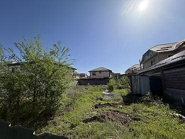 заря участок: 6 соток, Красная книга — 3