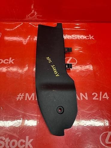 second hand: Hyundai Avante G4FD 2018 (б/у) Комплект салонных и багажных обшивок — 6