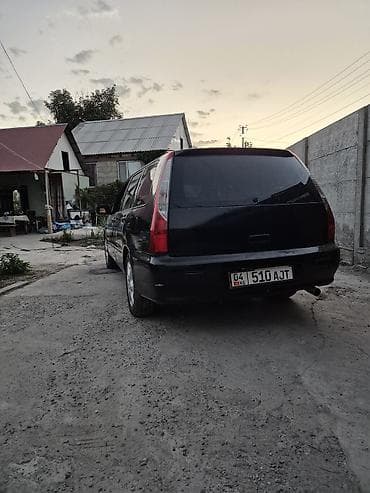 Продажа авто: Mitsubishi Lancer: 2005 г., Универсал — 7