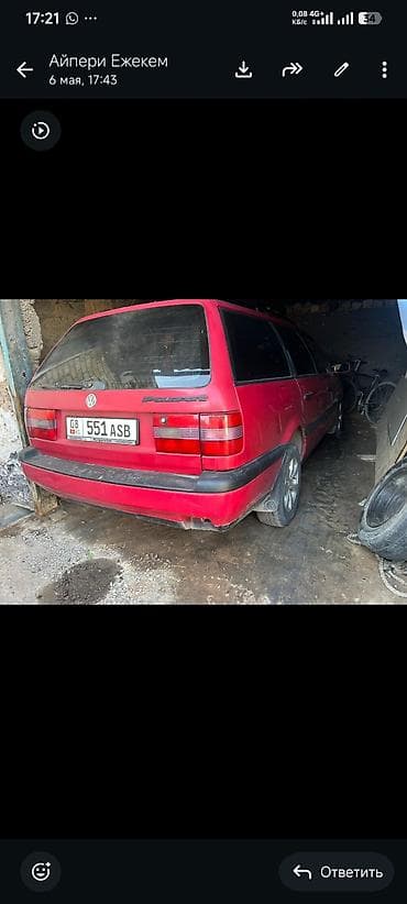 volkswagen passat b4: Volkswagen Passat: 1996 г., 1.8 л, Механика, Бензин, Универсал — 2