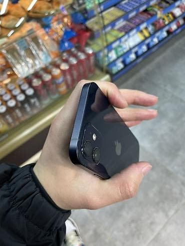 redmi 13a: IPhone 12, Б/у, 128 ГБ, Синий, 49 % — 2