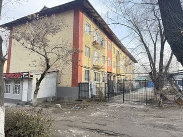 рыскулова молодая гвардия: 3 комнаты, С мебелью полностью — 7