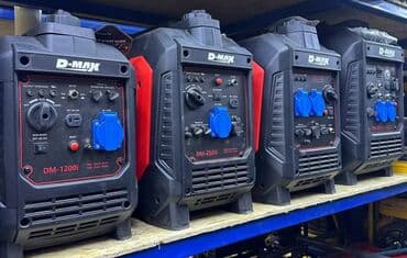 солнечный генератор для дома купить: Генератор без звучные Инверторный KEMAGE, ROLF, DMAX, HONDO, ГЕРОЙ — 1