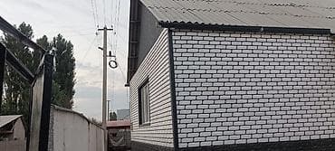 ысык кол комната: .🏡 ПРОДАЁТСЯ 4-КОМНАТНЫЙ ДОМ С ЦОКОЛЬНЫМ ЭТАЖОМ. 📍В районе недоезжая — 5