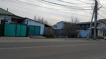 green hill: Продается дом с большим участком.Коммуникации все — 7