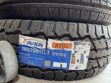 Шины Durun RT02 285/70 R17 LT 121/118Q - Тип: вседорожные