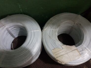 строительные оборудования: Кабель ПНСВ 1,2 Кабель для прогрева бетона,прогревающий кабель, 15 сом — 1