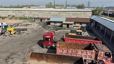 паливной земли: 170 соток, Для бизнеса, Красная книга — 6