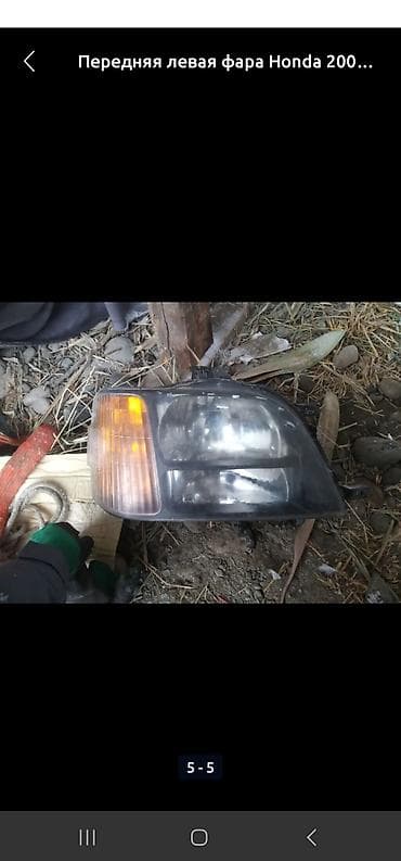 step vagon: Комплект передних фар Honda 2001 г., Б/у, Оригинал, Япония — 1