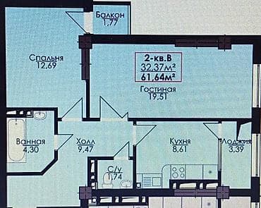 binar: 2 комнаты, 62 м², Элитка, 6 этаж, Дизайнерский ремонт — 2