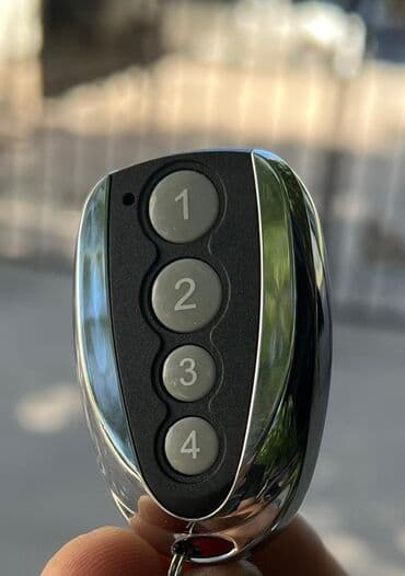 пульт от ворот: Автоматика для ворот Новый — 13