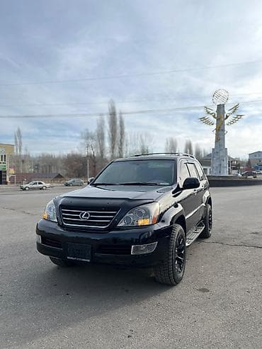 step 2: Lexus GX: 2008 г., 4.7 л, Автомат, Бензин, Внедорожник — 3