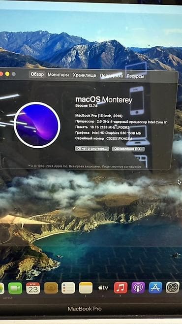 iphone x pro: Б/у, Intel Core i7, ОЗУ, RAM: 16 ГБ — 4