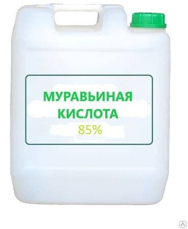 железный купарос: Муравьиная кислота 85%-ной концентрации широко используется в — 1