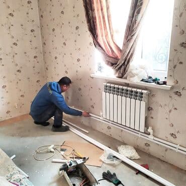обзор цен на строительные и отделочные работы в бишкеке: Жылытуучу системаны орнотуу, Жылуу пол, Батареяларды орнотуу Акысыз чыгуу, Акысыз консультация, Демонтаждоо 6 жылдан ашык тажрыйба — 4