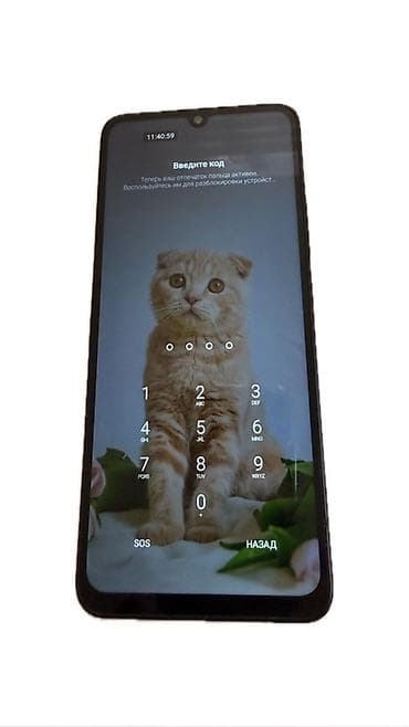 чехол редми 14 с: Redmi, Redmi 14C, Б/у, цвет - Черный — 2