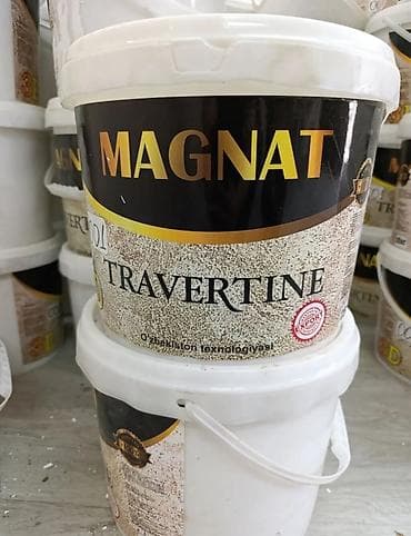 Штукатурка Минеральная, Другой тип фактуры