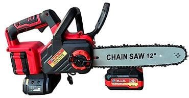 Кичи-араа Жаңы, Аккумулятордон, M.I.R, Чынжыр