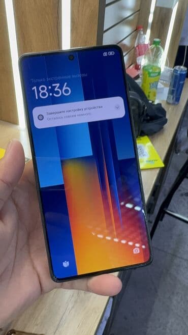 поко м 5 цена бишкек: Poco M6 Pro 5G, Колдонулган, 256 ГБ — 14