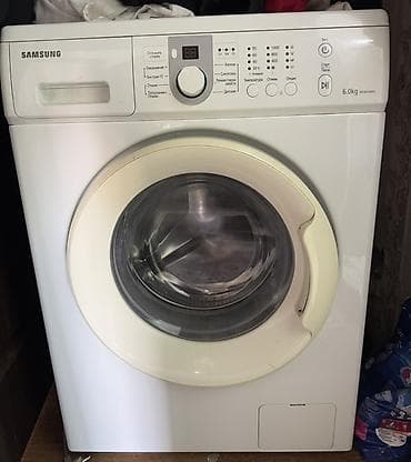 tab s2: Стиральная машина Samsung, фронтальная загрузка. Основные — 1