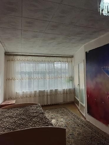 1 bedroom: 3 комнаты, С мебелью частично — 4