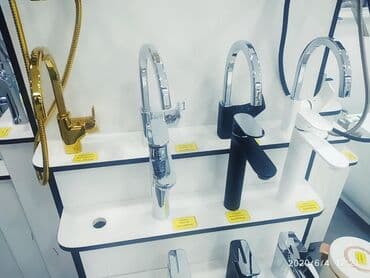 раковина унитаз бу: Смесители для кухни наш адрес АЮ GRANDул Чокана Валиханова 2 — 6