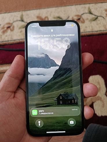 redmi note 10 pro 256gb: IPhone 12 Pro, Б/у, 256 ГБ, Pacific Blue, 77 % — 2
