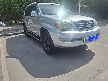 rx 2006: Lexus GX: 2005 г., 4.7 л, Автомат, Бензин, Внедорожник — 3